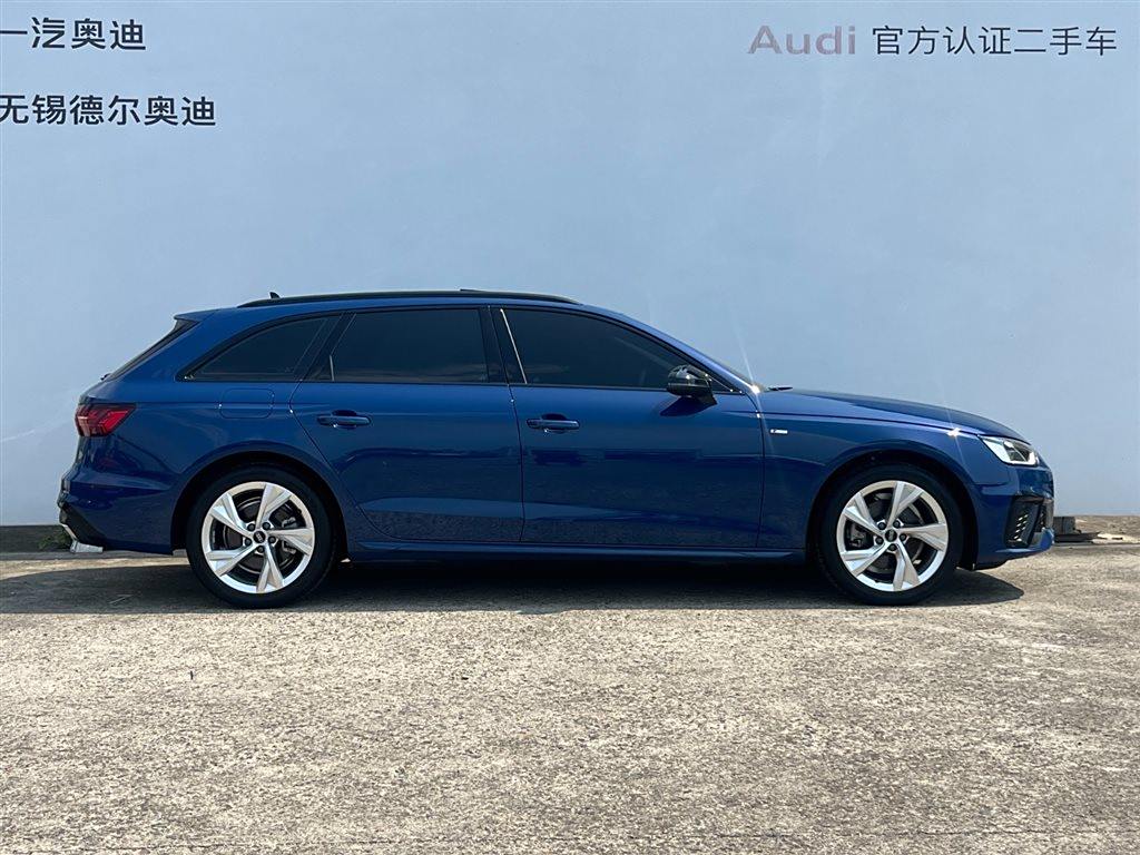 AudiA4 2024 Avant 40 TFSI