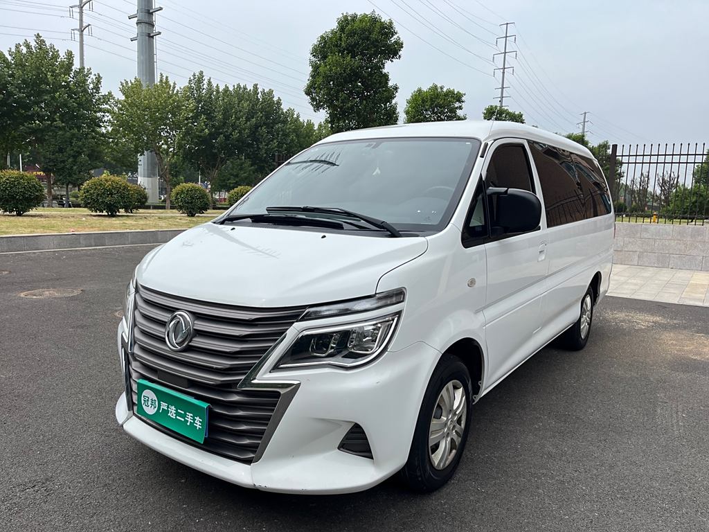 Lifan Lingzhi 2020 M5L 2.0L  7