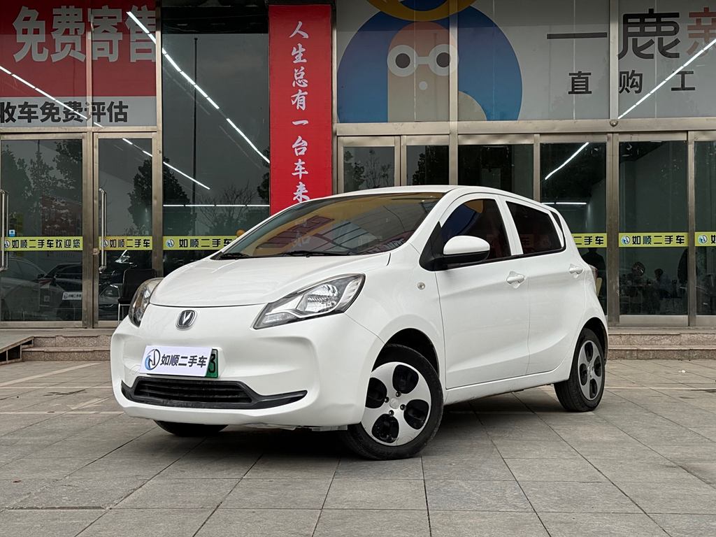 Changan Benben E-Star 2021   Литиевая батарея（31.18kWh）