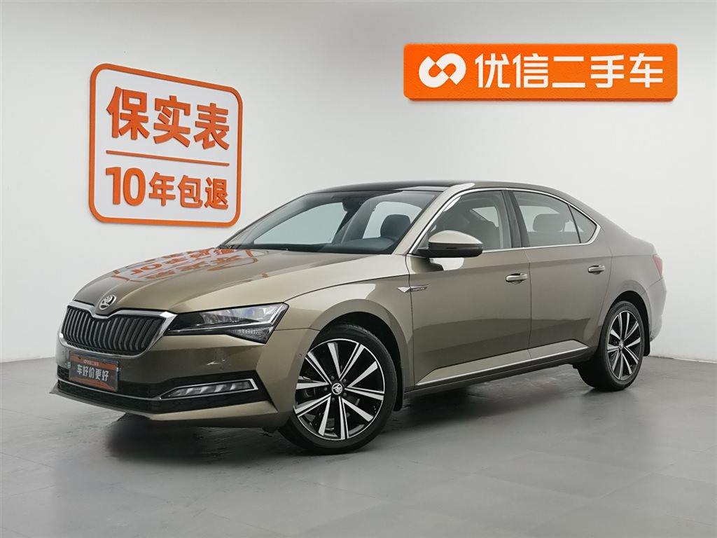 Skoda Superb 2019 TSI280 DSG