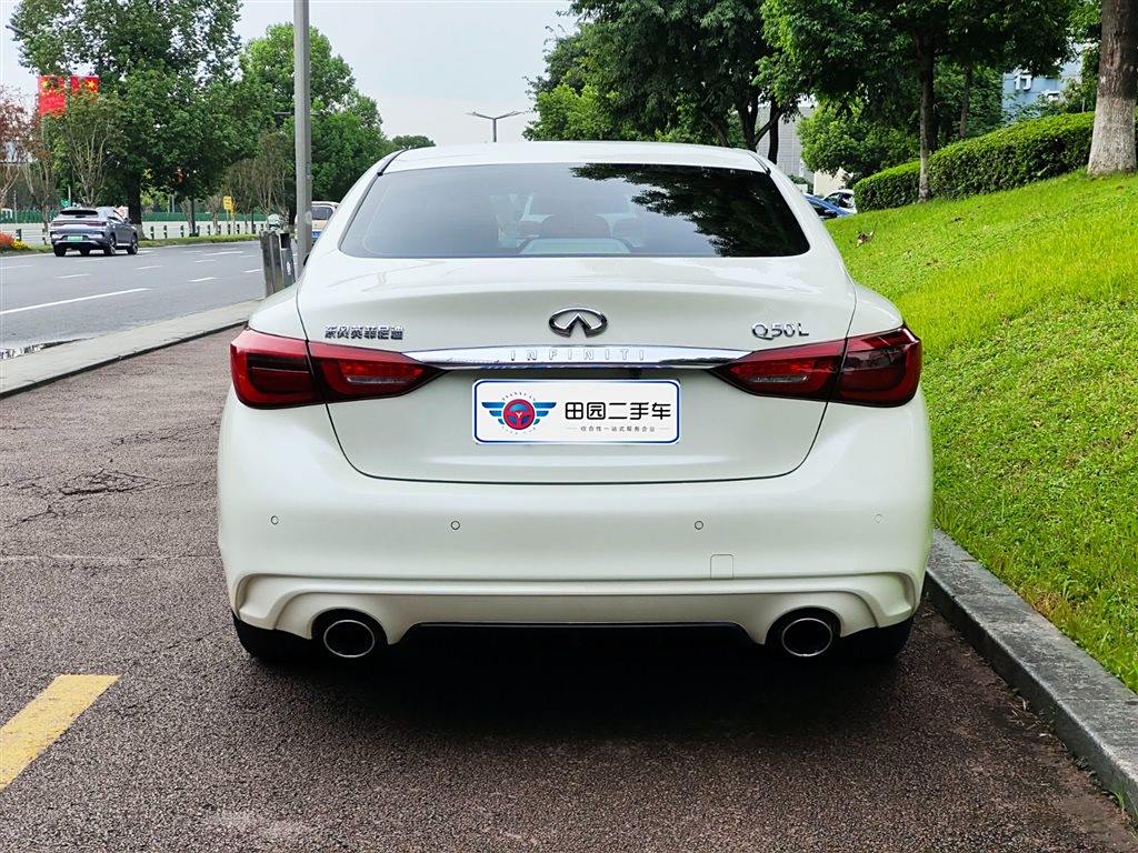 Infiniti Q50L 2018 2.0T   Euro VI