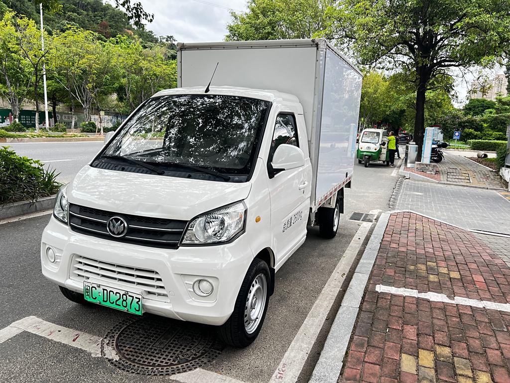 Qiteng N50EV 2021 300km