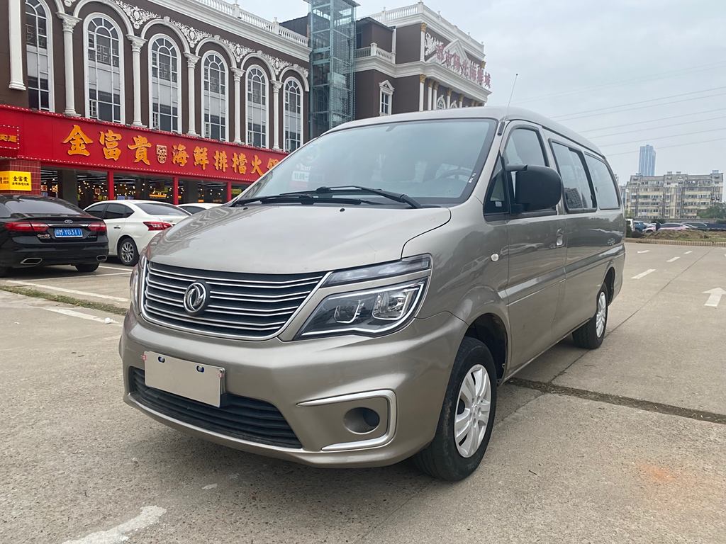 Lifan Lingzhi 2019 M5L 1.6L 7  Euro VI