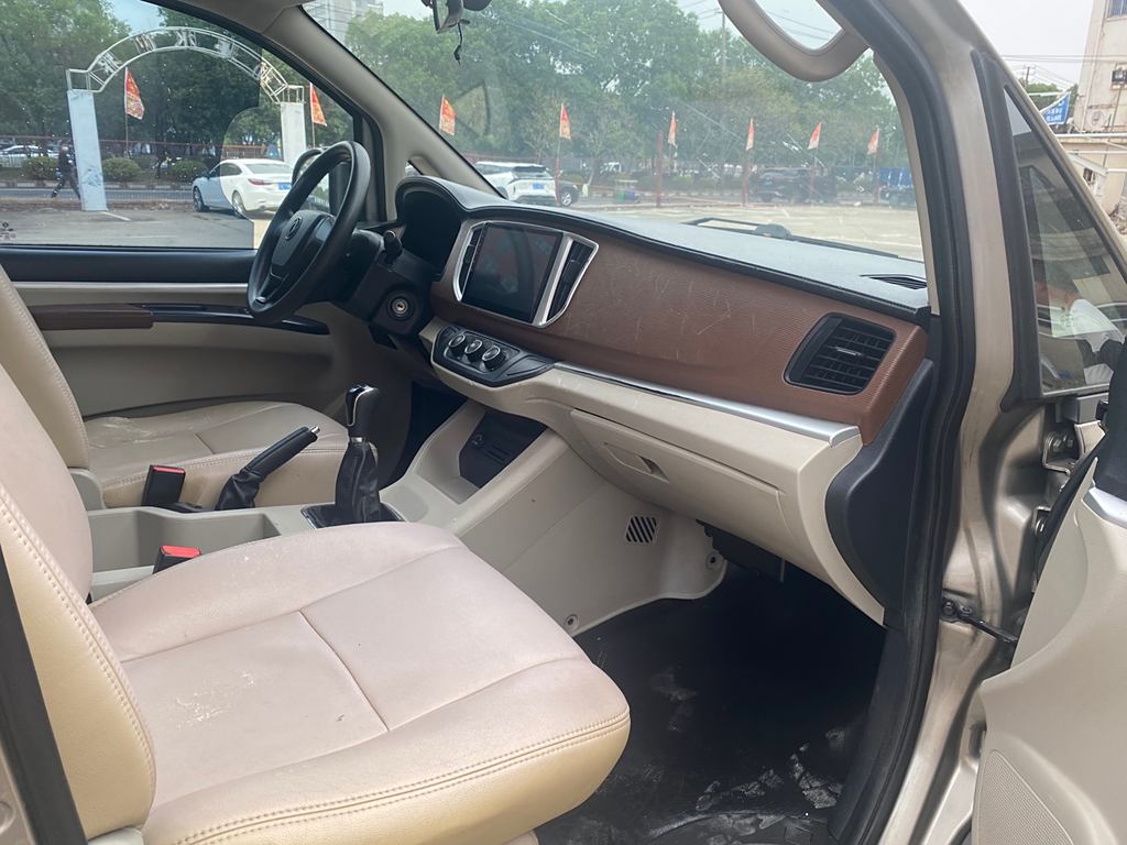 Lifan Lingzhi 2019 M5L 1.6L 7  Euro VI