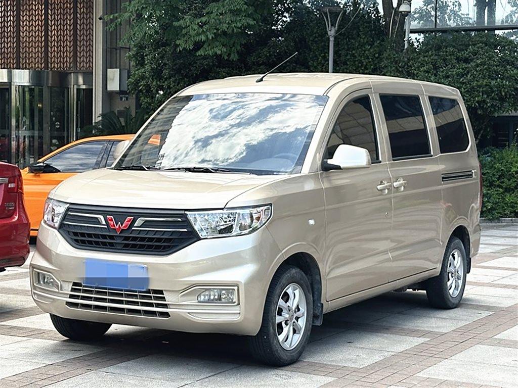 Wuling Hongguang V 2022 1.5LElectric (Volkswagen ID. series)LAR