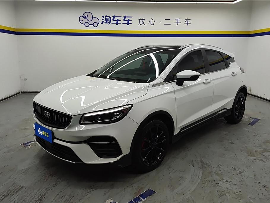 Geely EmgrandS 2021 1.4T CVT