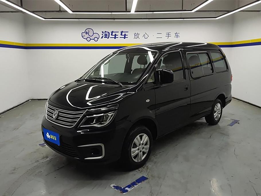 Lifan Lingzhi 2022 M5 1.6L  5