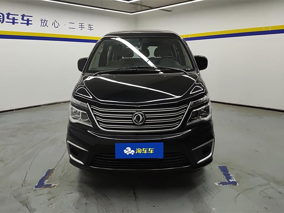 Lifan Lingzhi 2022 M5 1.6L  5