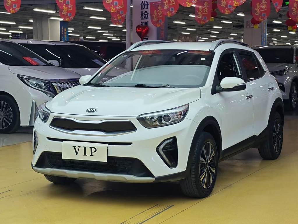 Chery Yipao 2021 1.4L Автоматическая