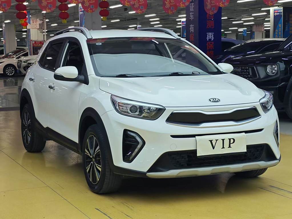 Chery Yipao 2021 1.4L Автоматическая