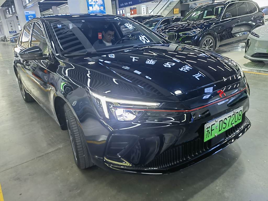 Feifan ER6 2021  620km Zhixing