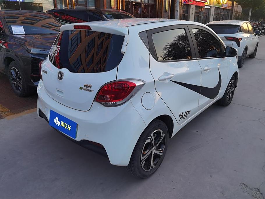 Changan Benben E-Star 2020  BYD YuanЛитиевая батарея