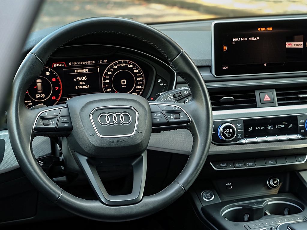 Audi A4 2020 Avant  40 TFSI