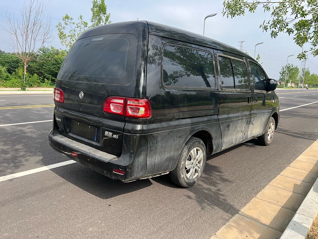 Lifan Lingzhi 2019 M5L 1.6L 7  Euro VI