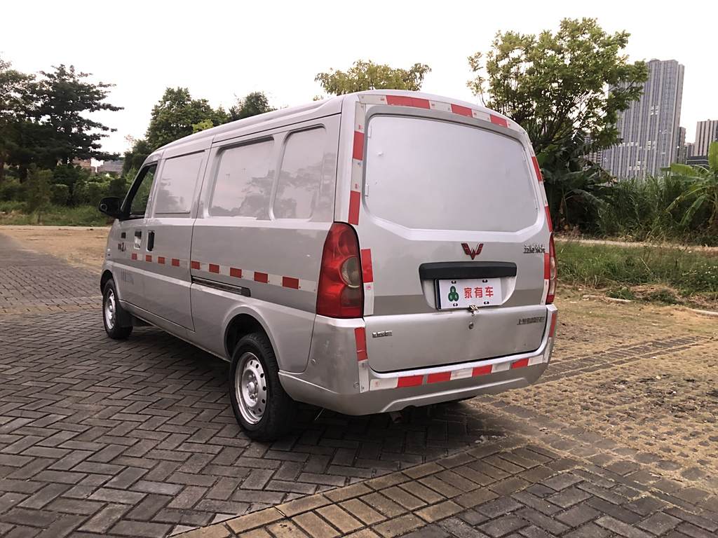 Wuling Rongguang 2019 1.5L 2