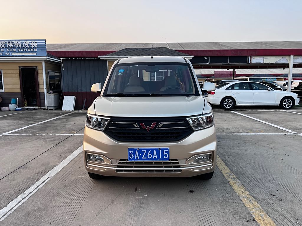 Wuling Hongguang V 2019 1.5L Euro VI LAR