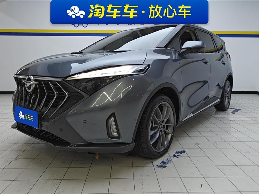 Haima 7X 2020 1.6TGDI Автоматическая