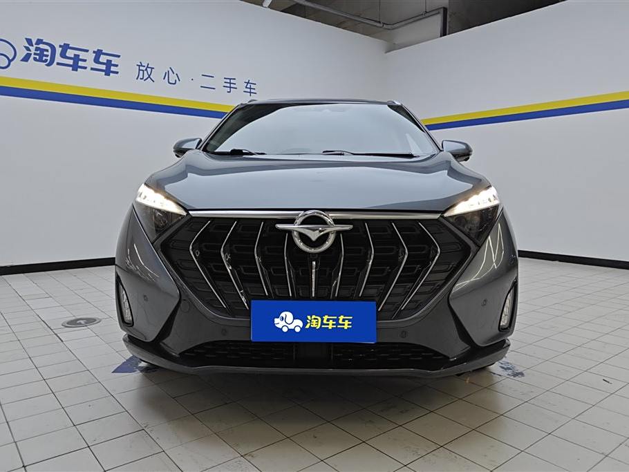 Haima 7X 2020 1.6TGDI Автоматическая