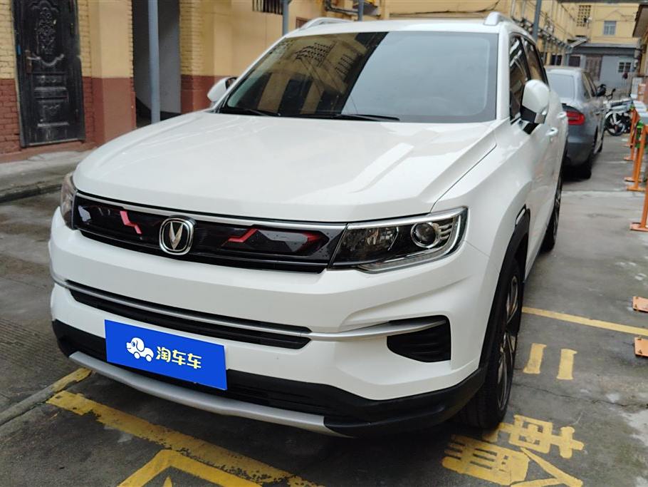 Changan CS35 PLUS 2019 1.4T DCT