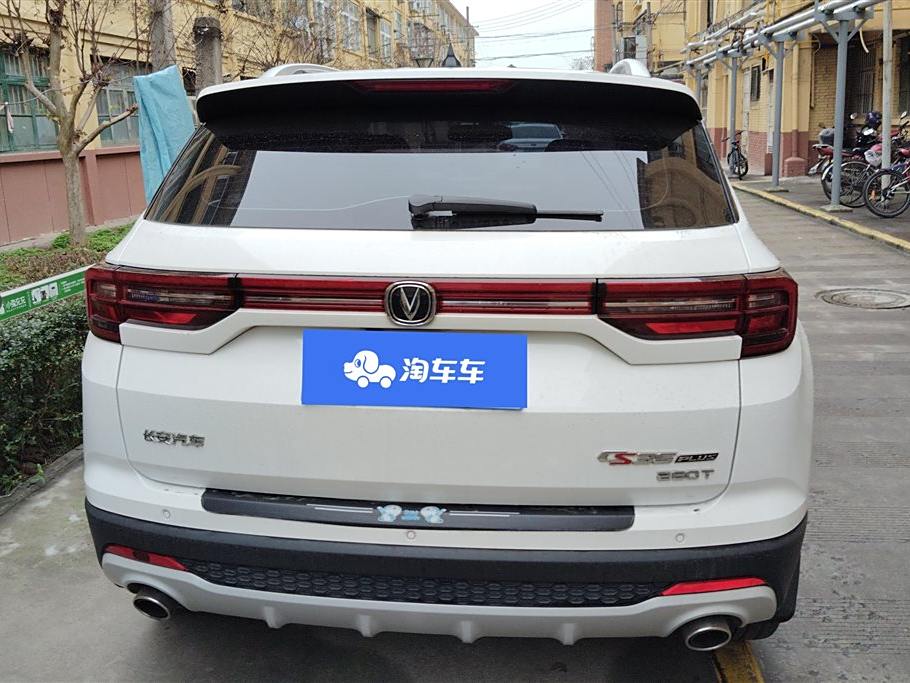 Changan CS35 PLUS 2019 1.4T DCT