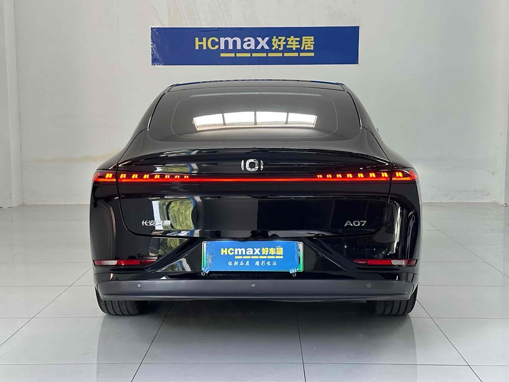 Changan Qiyuan A07 2024   710