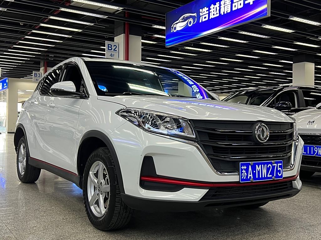 Fengguang 500 2021 1.5L CVT