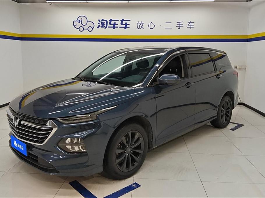 Wuling Kaijie 2020 1.5T CVT