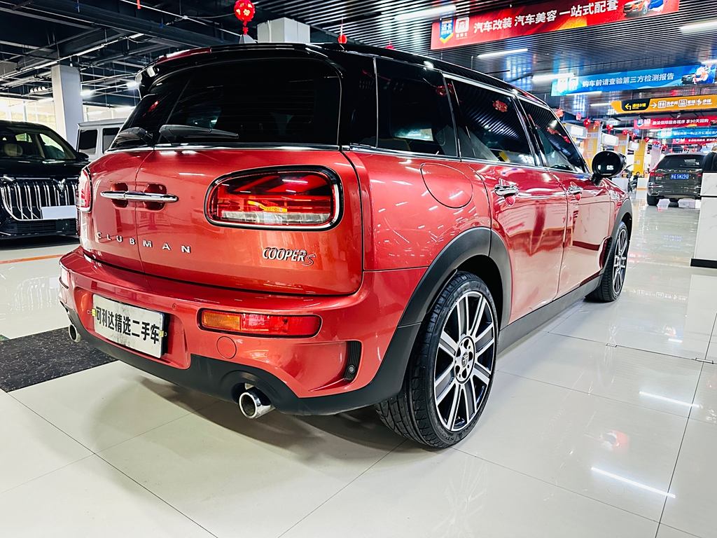 MINI Clubman 2019 2.0T COOPER S