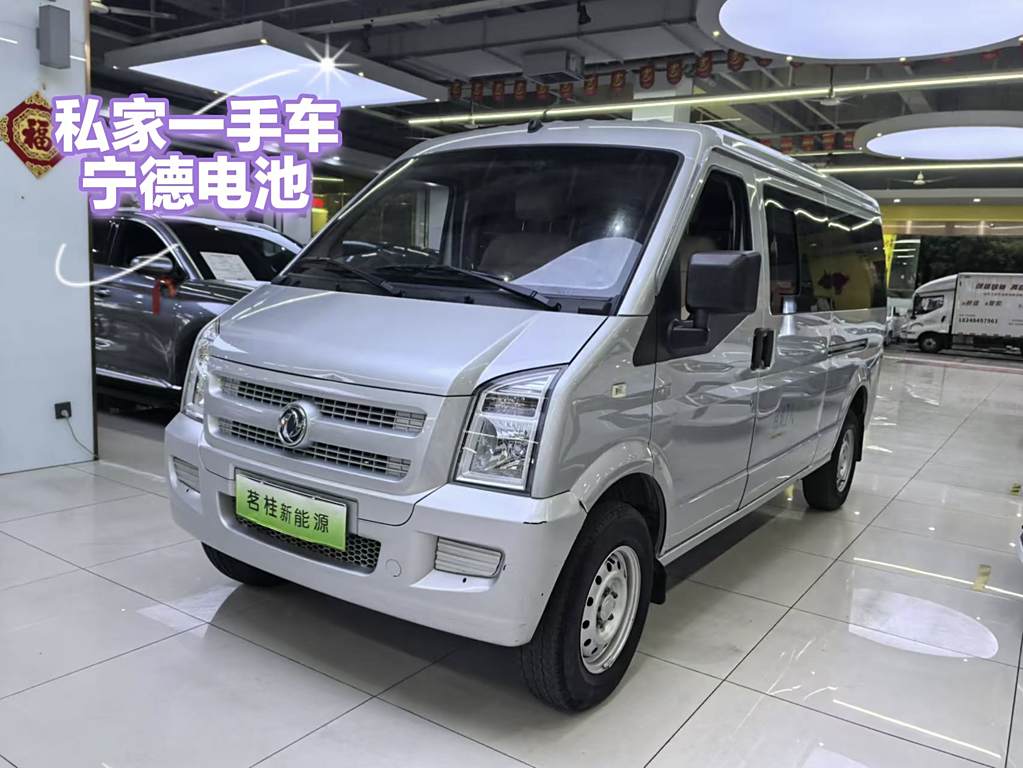 Dongfeng Xiaokang EC36 2022 Shidai