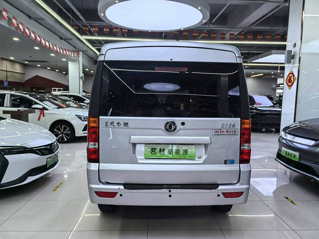 Dongfeng Xiaokang EC36 2022 Shidai