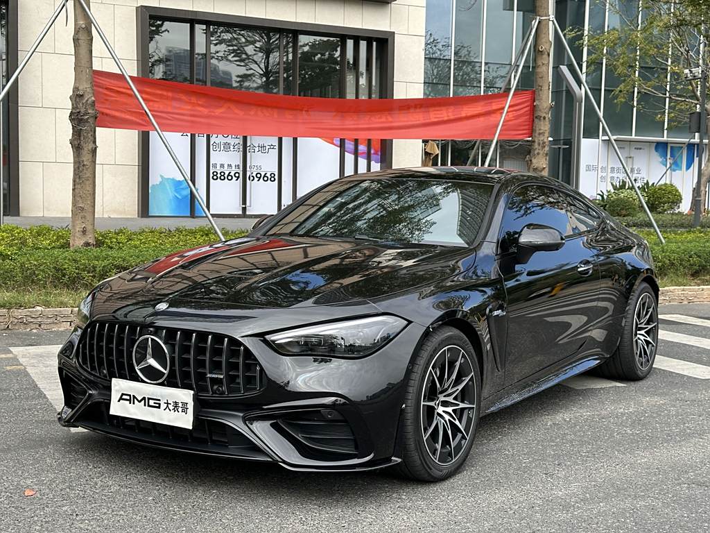 Mercedes-Benz CLE AMG 2024 AMG CLE 53 4MATIC+ Спортивный автомобиль (Sports car)