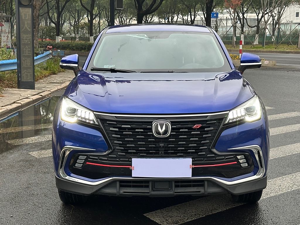 Changan CS85 Coupe 2021 1.5T DCT Luxury