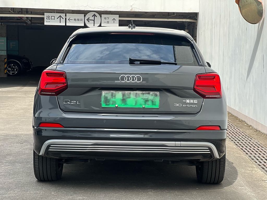 Audi Q2L e-tron 2019 Q2L e-tron