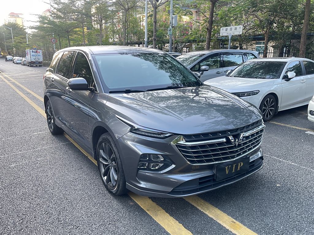 Wuling Kaijie 2022 1.5T CVT