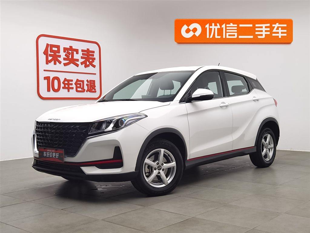 Fengguang 500 2022 1.5L CVT