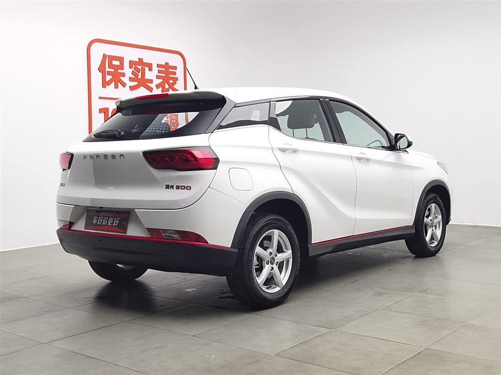 Fengguang 500 2022 1.5L CVT