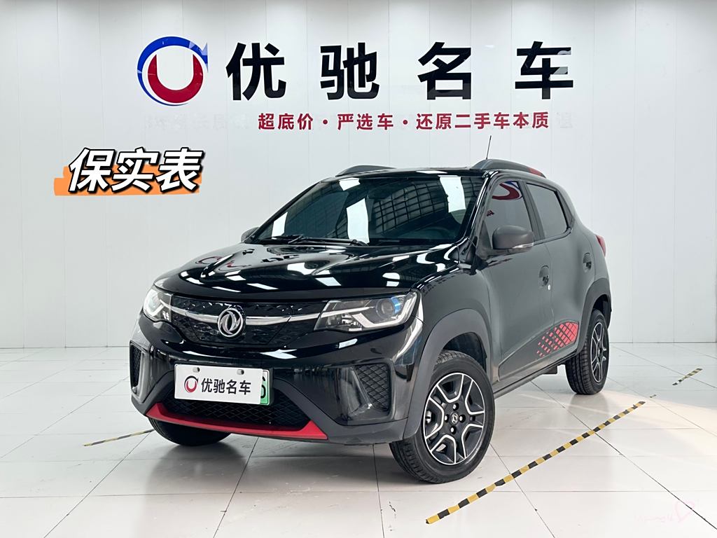 Dongfeng Nano EX1 2022 PRO