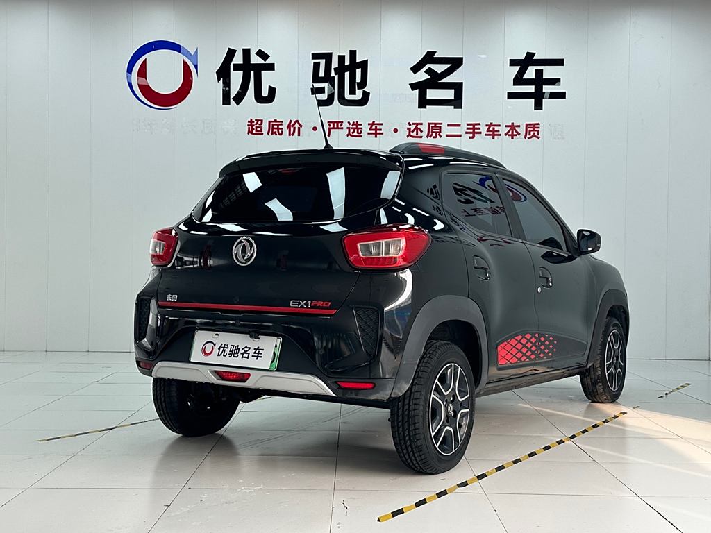 Dongfeng Nano EX1 2022 PRO