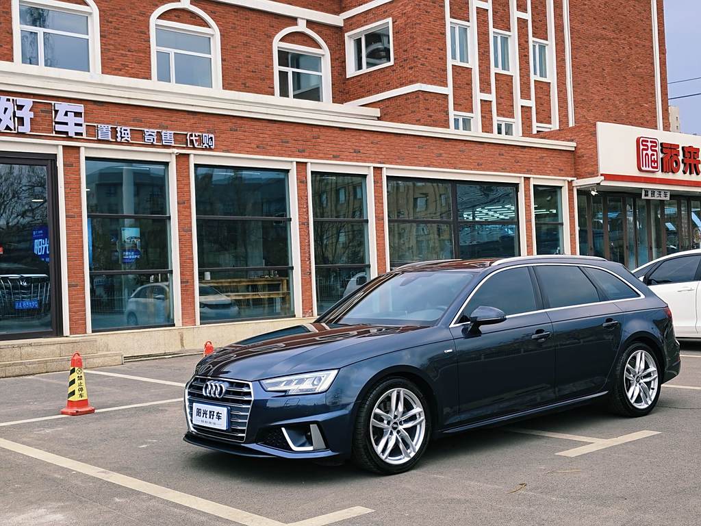 AudiA4 2020 Avant  40 TFSI