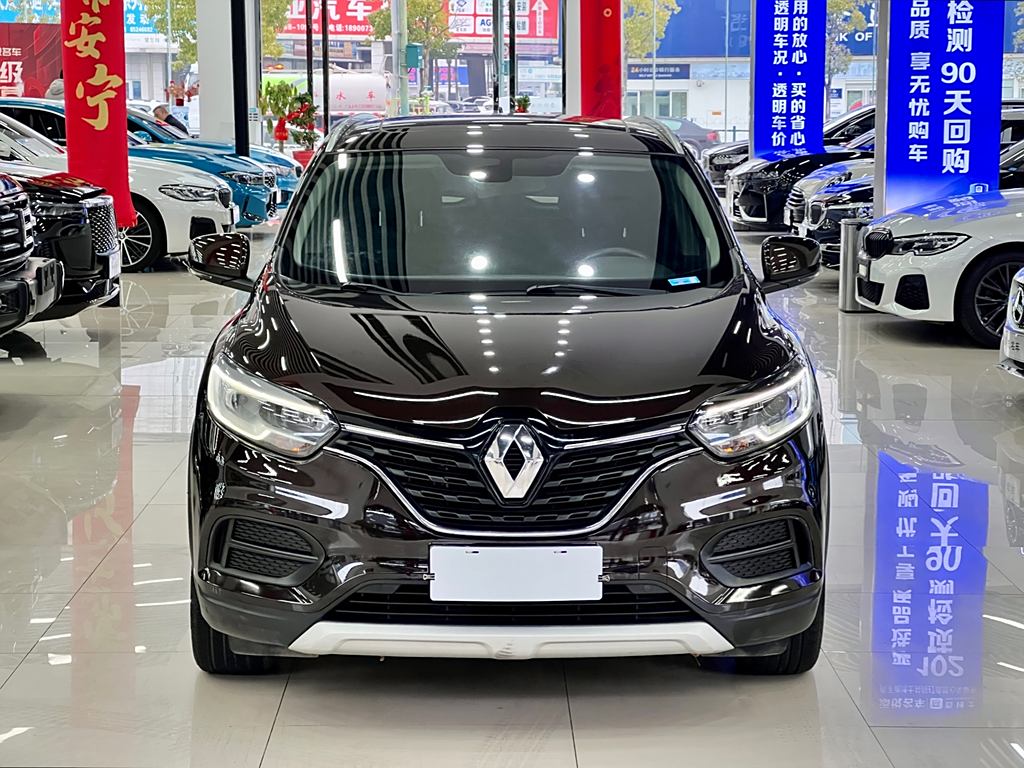 Renault Koleos 2019 SCe200 Автоматическая V