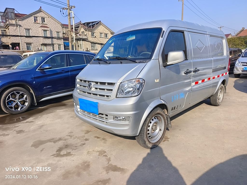 Dongfeng Xiaokang K05S 2022 1.3L