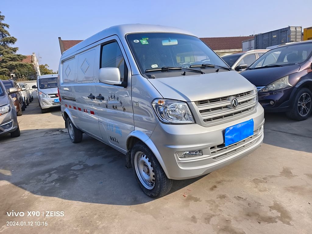 Dongfeng Xiaokang K05S 2022 1.3L