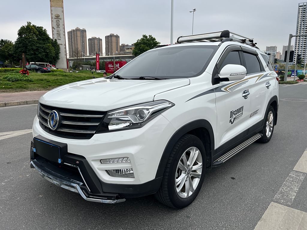 Fengguang S560 2019 1.8L CVT