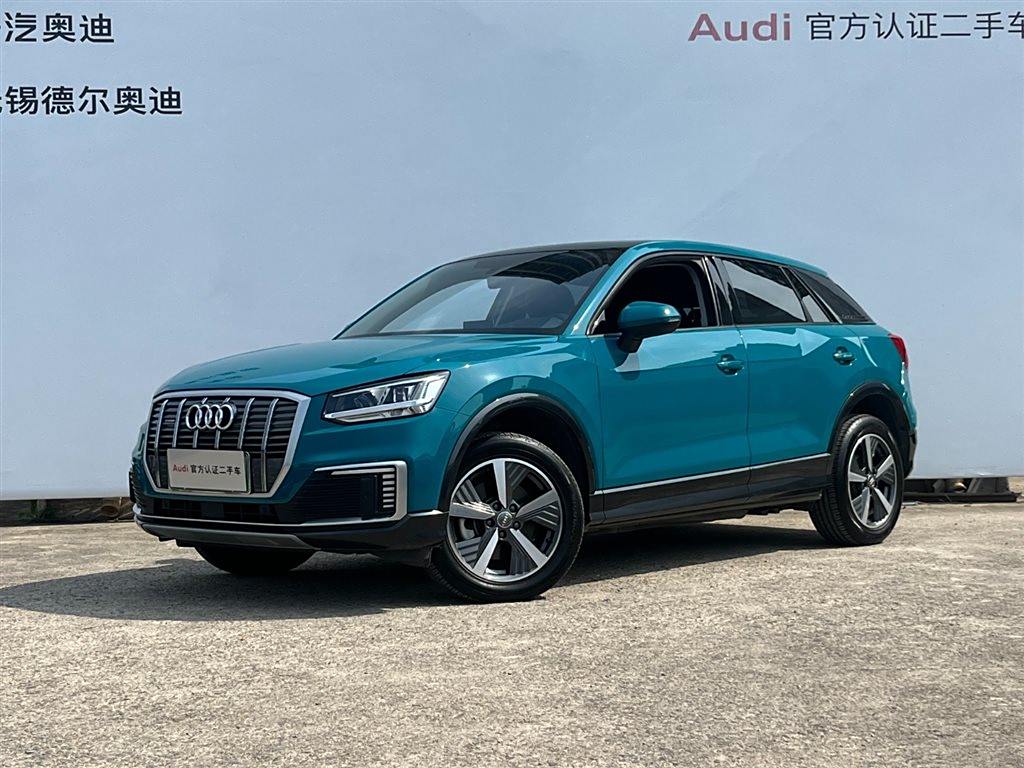 Audi Q2L e-tron 2019 Q2L e-tron