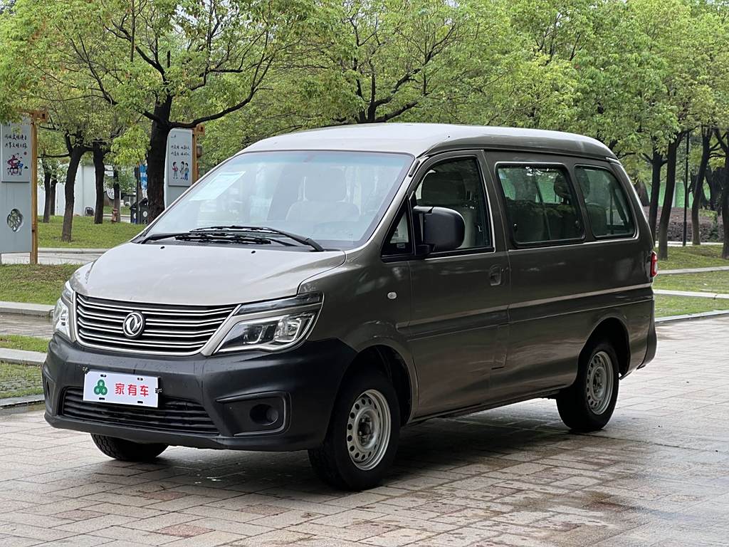 Lifan Lingzhi 2020 M5L 1.6L  7