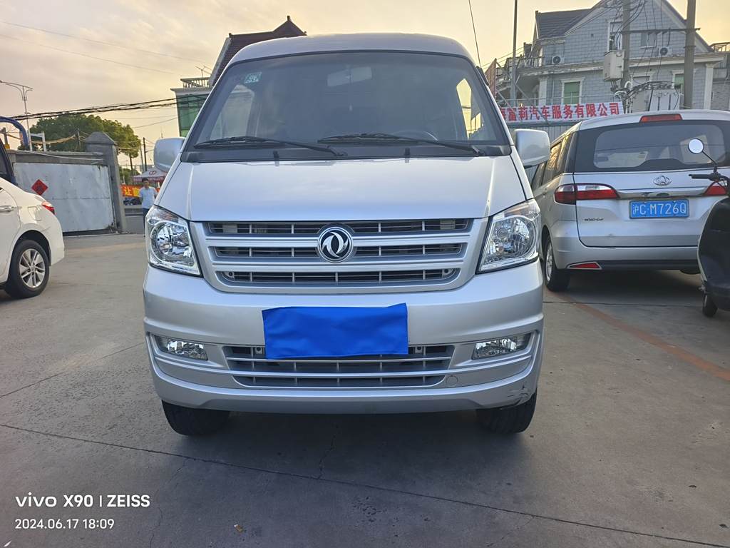 Dongfeng Xiaokang K05S 2022 1.3L