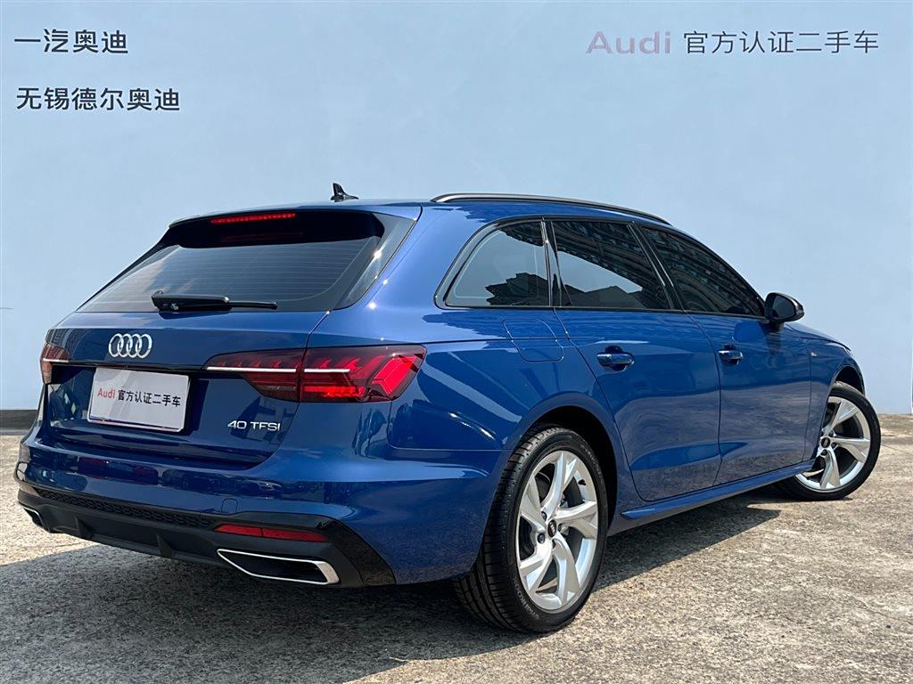 AudiA4 2024 Avant 40 TFSI