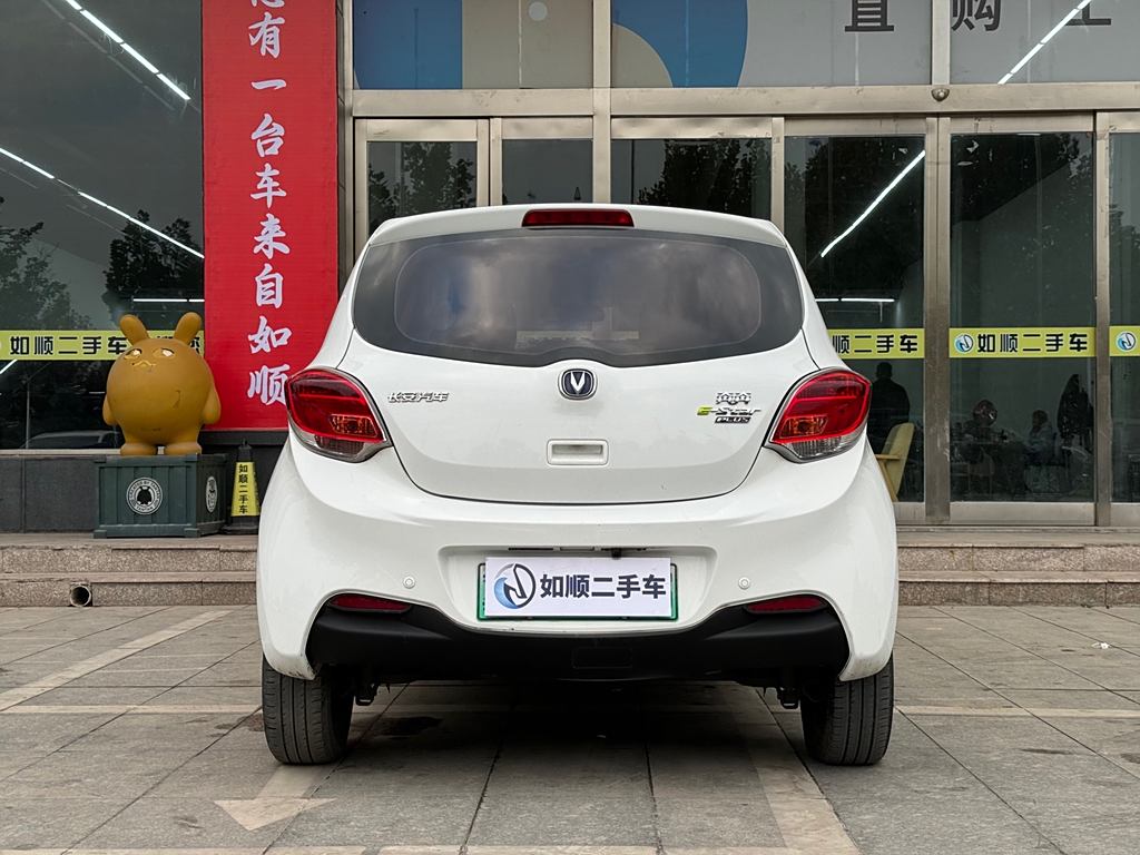 Changan Benben E-Star 2021   Литиевая батарея（31.18kWh）