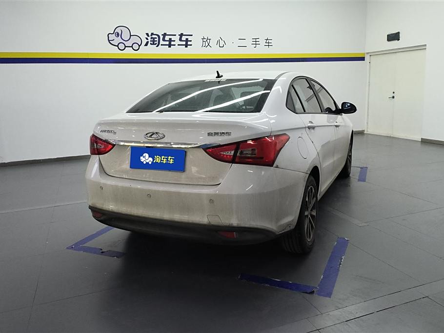 Chery Arrizo 5 2021 PRO 1.5L CVT