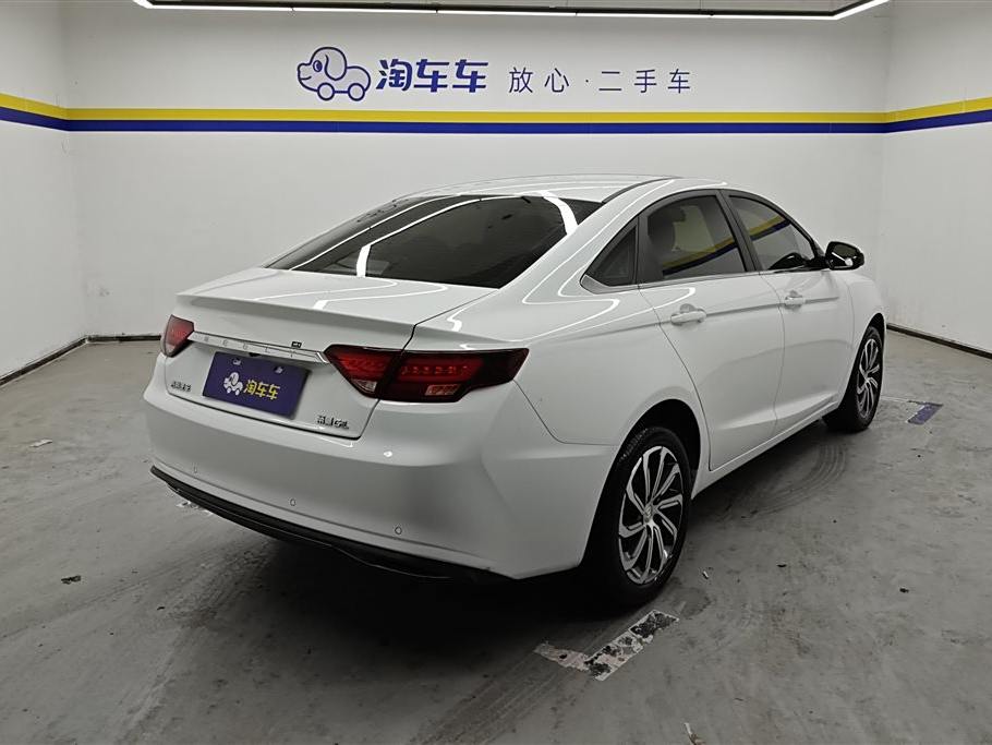 Geely Emgrand GL 2021 UP 1.4T CVT